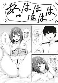 [Shougentei (Kuon)] Royal (Kantai Collection -KanColle-) [Digital]