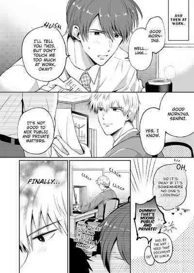 Ryman LoveHo Danshikai 2 | Salarymen's Love Hotel Boys' Club 2