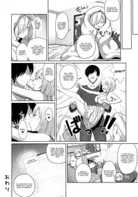 (C90) [Jitaku vacation (Ulrich)] FetiColle VOL.04 (Kantai Collection -KanColle-) [English] [CGrascal]