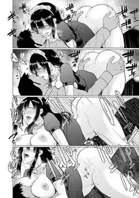 [Bifidus] Ibitsu na Ai no Su - Distorted love's nest [Digital]