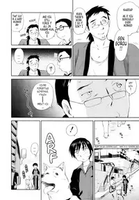 [Mutsuki Tsutomu] Momoiro Peanuts Vol. 1 [English] [Tonigobe]