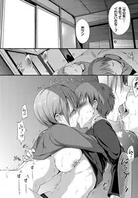 COMIC BAVEL 2018-05 [Digital]