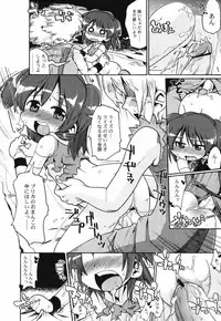 Hin-nyu v40 - Hin-nyu Course