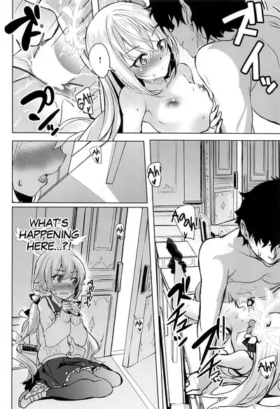 Azusa to Hoshuu Jugyou | Supplementary Lessons with Azusa