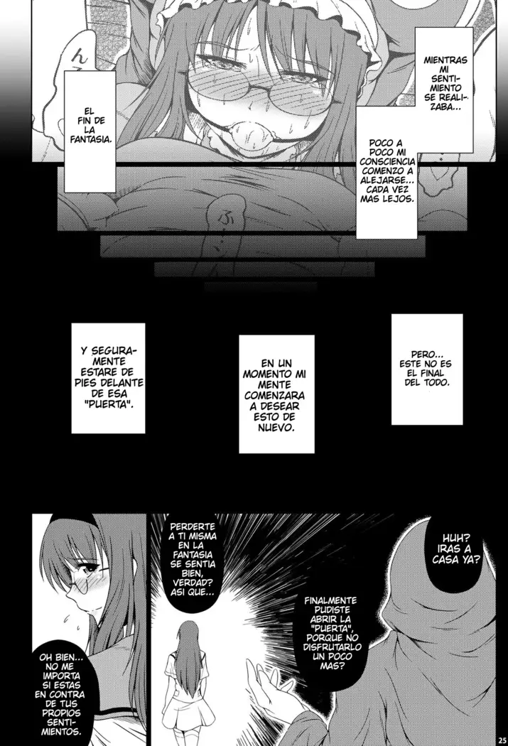 En lo profundo del infantilismo