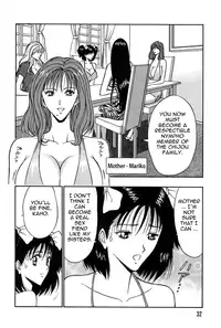 [Nagashima Chousuke] Chijouke no Jijou | Chijou Family Affairs [English] {Tadanohito}