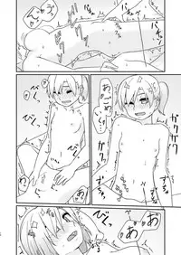 [Yumiharizuki (Yotsura)] Rusu Ban Futari no Hima Tsubushi (Kantai Collection -KanColle-) [Digital]