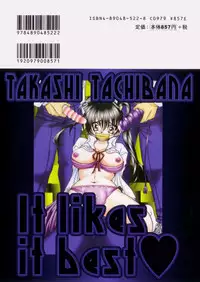 [Tachibana Takashi] Ichiban Daisuki - It Likes It Best