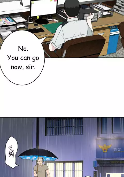 Tissue Thieves Ch.1-31