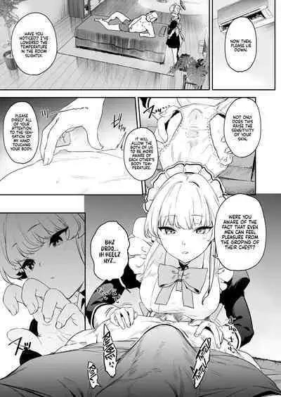 Toki no Bokkiryoku Kaizen Perfect Training | Toki's Erection Perfection Course