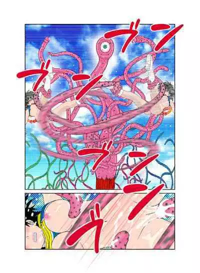 [riffle shuffle]Sawarite no Kuni Shippo no tsuita Sentoushuzoku (mesu) (Dragon Ball)