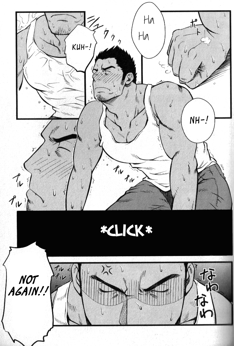 Bbm Yaoi