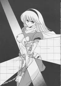 [Circle Taihei-Tengoku (Horikawa Gorou)] 003 (Cyborg 009)