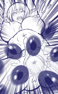 [Anetani Kiki] Elf Bachi