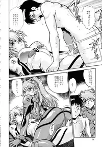 [Studio Katsudon (Manabe Jouji)] Plug Suit Fetish Soushuuhen (Neon Genesis Evangelion)