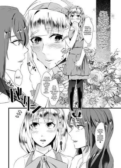 Kyosei no Daishou ～Tsuma no Aijin ni Joseika Choukyou Sareru Otto～