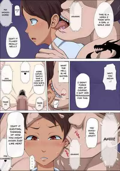 Sonokoro, Anoko wa... 3 | That Girl, At That Time Was... 3