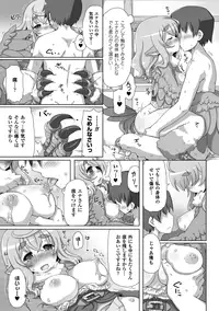 [Anthology] Bessatsu Comic Unreal Monster Musume Paradise Vol.3 [Digital]