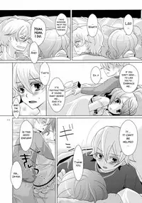 [P-ME (Sakai Ringo)] House sitting [English] [SMDC] [Digital]