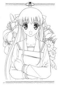 (SC15) [Oh!saka Spirits (Aiyama Toshikazu, Ugeppa)] Momoiro Kataomoi (Fruits Basket)