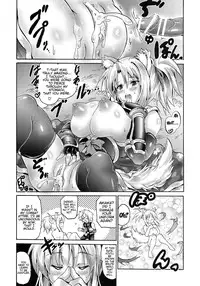 (COMIC1☆7) [Fullmetal Madness (Asahi)] Yukishimaki Ni (Dog Days) [English] {doujin-moe.us}