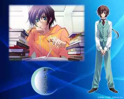 Cool-B Vol.20 2008-07