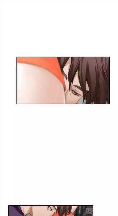 [龜足] S-Mate 1-100 官方中文（完結）