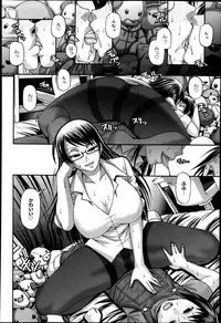 COMIC Anthurium 016 2014-08