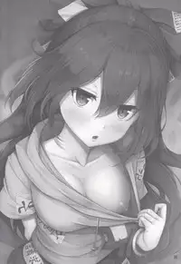 (Shuuki Reitaisai 5) [YuKi-IRo (Yukiusagi.)] Hoshigari Shion-chan (Touhou Project)