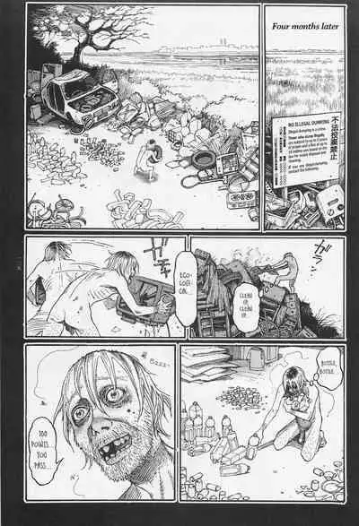 [OHKOSHI Koutarou] - Detective Investigating Bizarre Case (Ryouki Keiji MARUSAI) - [ENGLISH]