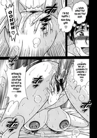 [Umino Sachi] Jukubo Yuugi - Itoshii Hito Chapter 1 + 2 + 3 [English] [OnGoing]