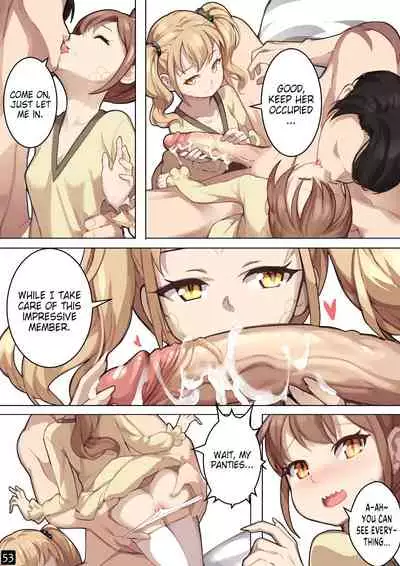 MAIDEN SINGULARITY Chapter 6