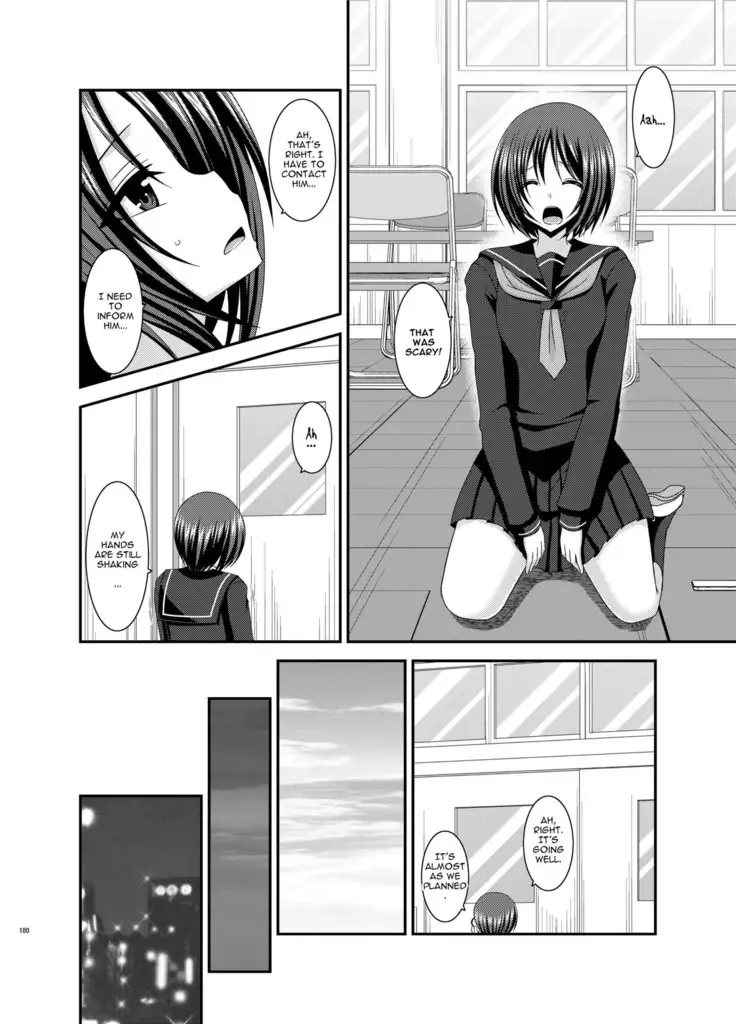 Roshutsu Shoujo Yuugi Kan Soushuuhen Hikaru Complete Digital+Printed