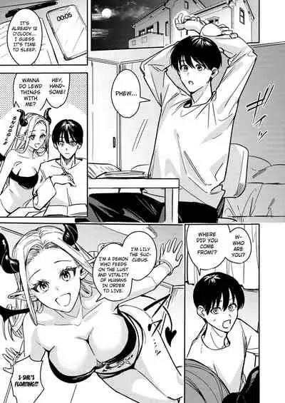 Okatai Anata o Yawarakaku
