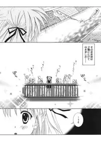 [Tanimura Marika] Shoujo Zokusei