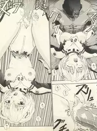 [Anthology] Shitsurakuen 7 - Paradise Lost 7 (Neon Genesis Evangelion)