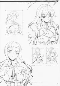 (C77) [CDPA (Various)] CROSS MAKE 2009 (Freezing, Onihime VS)