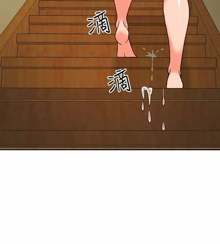 30cm立约人 第一季