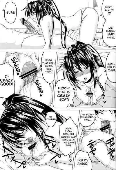 Risou no Hyoui Seikatsu | Perfect Possession Life