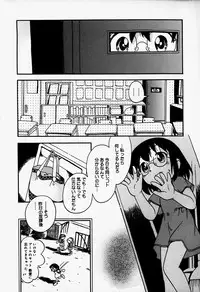 [Anthology] Little Pierce Vol.37