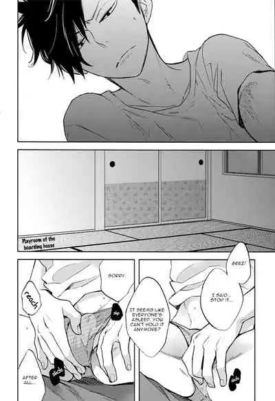 (SPARK7) [CLIP-CLOP (Dunko)] Kuro Ken! (Haikyuu!!) [English] {Yaoi Is Life}