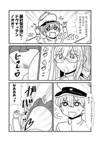 [Kuroihi] Ze~ttai? Teitoku to Rashinban Chinjufu 1-13 (Kantai Collection -KanColle-)