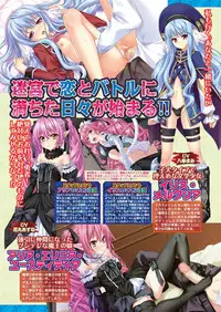 BugBug 2019-10 Vol. 302