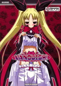 (C76) [LIVE HOUSE (RAVEN)] VANQUISH! (BLAZBLUE) [English] [desudesu]
