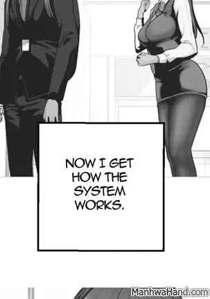 A Wonderful New World Ch.4/?