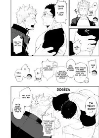 [anything (naop)] Baka na Hodo Aishite [English] [Decensored]