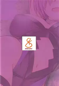 (COMIC1☆11) [Seniman Kartun (Kosuke Haruhito)] Mash to Ecchi Shimashu (Fate/Grand Order)