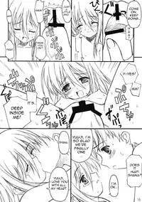 (C66) [Zangyaku Koui Teate (Nasake Muyou)] Trinitrotoluene (Shakugan no Shana) [English]