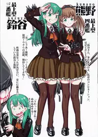 (C85) [774 House (774)] Shinkai Seikanka KanMusu Report (Kantai Collection -KanColle-)