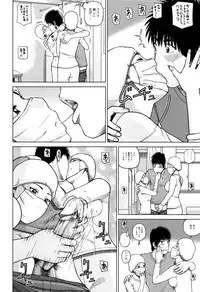 [Kuroki Hidehiko] 38-sai Youen Yogarizuma